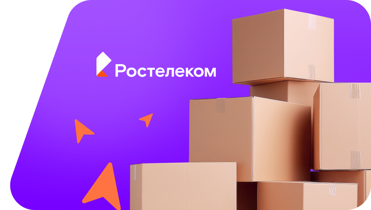 Переезд в новую квартирув&nbsp;село Вонданка (Кировская область)